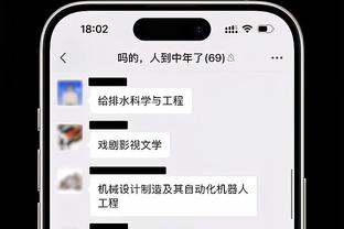 近况不佳！国足亚洲杯热身：负阿曼、中国香港，2胜阿联酋俱乐部